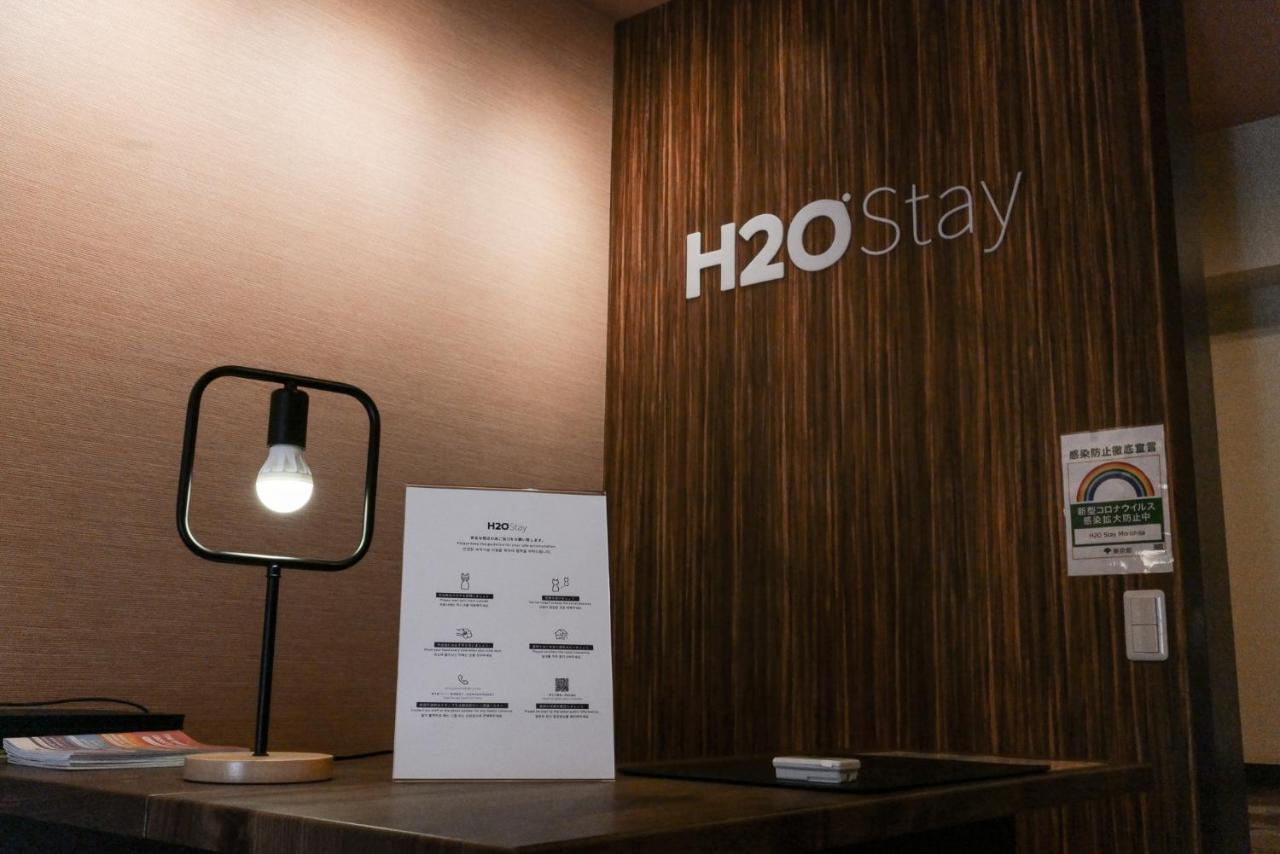 H2O Stay Morishita Präfektur Tokio Exterior foto